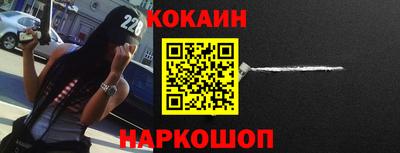 mdma Белорецк