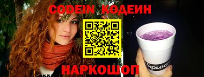 mdma Белорецк