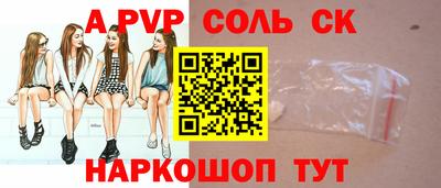 мдпв Боровичи