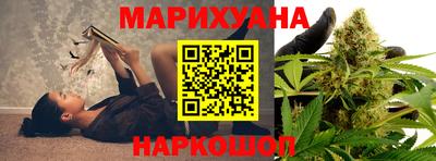 меф Бердск