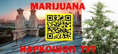mdma Белорецк
