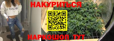 марки lsd Братск