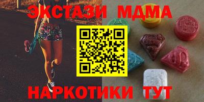 прущая мука Брянск