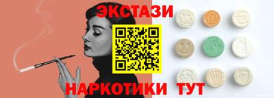 мдпв Боровичи