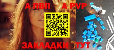 mdma Белорецк