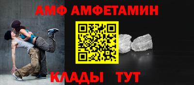 мдпв Боровичи