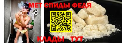 mdma Белорецк