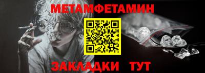 марки lsd Братск