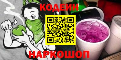 марки lsd Братск