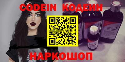 mdma Белорецк