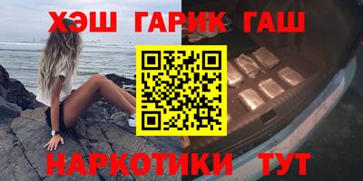mdma Белорецк
