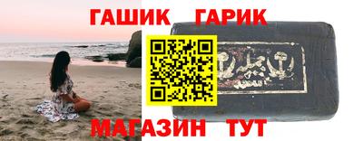 марки lsd Братск