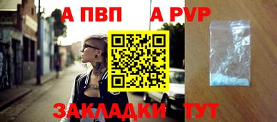 mdma Белорецк