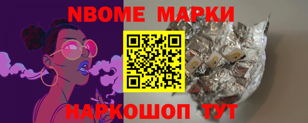 Лсд 25 экстази кислота  Вход с VPN  Вичуга  ЛСД экстази  ЛСД экстази кислота 